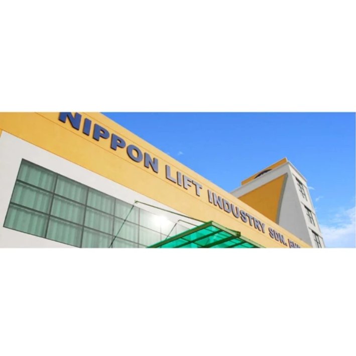 Nippon elevator